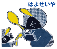 Penko-chan : Great Baseball Fan sticker #6255781