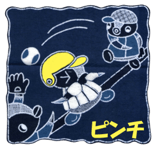 Penko-chan : Great Baseball Fan sticker #6255786