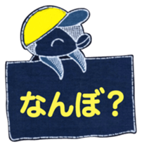 Penko-chan : Great Baseball Fan sticker #6255790