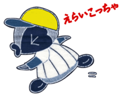 Penko-chan : Great Baseball Fan sticker #6255792