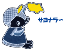 Penko-chan : Great Baseball Fan sticker #6255801