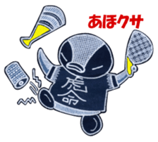 Penko-chan : Great Baseball Fan sticker #6255808