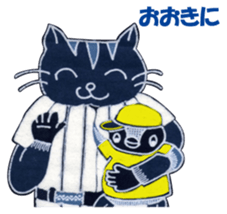 Penko-chan : Great Baseball Fan sticker #6255809