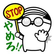 Instruction Uncle teacher vol.2 sticker #6255820