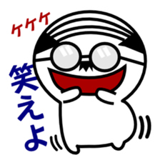 Instruction Uncle teacher vol.2 sticker #6255824