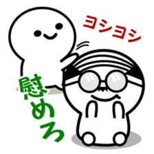 Instruction Uncle teacher vol.2 sticker #6255829