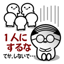 Instruction Uncle teacher vol.2 sticker #6255830