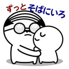 Instruction Uncle teacher vol.2 sticker #6255831