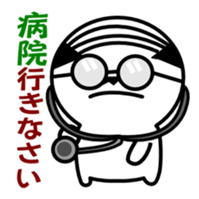 Instruction Uncle teacher vol.2 sticker #6255834