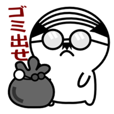 Instruction Uncle teacher vol.2 sticker #6255839