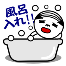 Instruction Uncle teacher vol.2 sticker #6255844