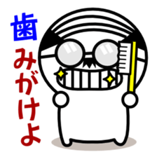 Instruction Uncle teacher vol.2 sticker #6255845