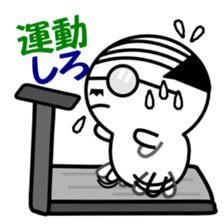 Instruction Uncle teacher vol.2 sticker #6255846