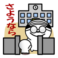 Instruction Uncle teacher vol.2 sticker #6255855