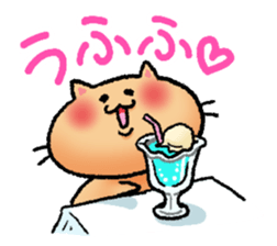 Poccyari cat pontakun sticker #6255930