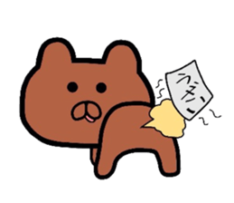 Expressionless bear. sticker #6256018