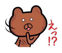 Expressionless bear. sticker #6256025