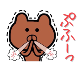 Expressionless bear. sticker #6256027