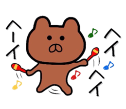 Expressionless bear. sticker #6256031