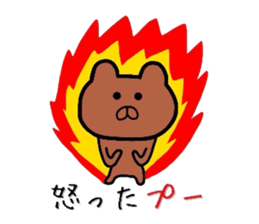 Expressionless bear. sticker #6256038