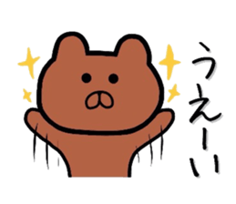 Expressionless bear. sticker #6256044