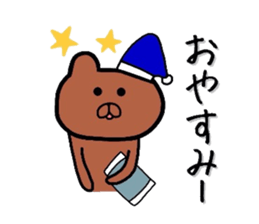 Expressionless bear. sticker #6256054