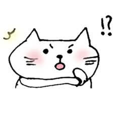 NEKO-SAN HAPPY Sticker sticker #6256093