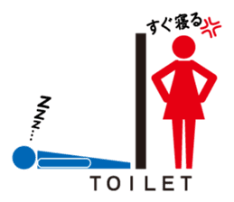 Toilet red and blue sticker #6256100