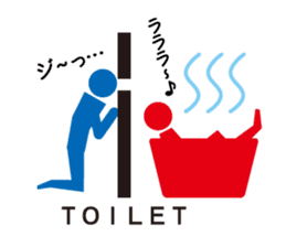 Toilet red and blue sticker #6256107