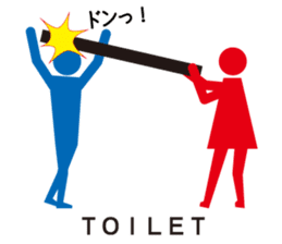 Toilet red and blue sticker #6256108