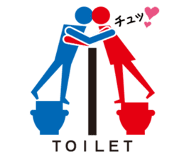 Toilet red and blue sticker #6256111