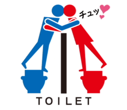 Toilet red and blue sticker #6256111