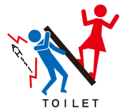 Toilet red and blue sticker #6256112