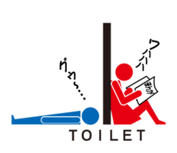 Toilet red and blue sticker #6256116