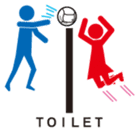 Toilet red and blue sticker #6256118