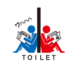 Toilet red and blue sticker #6256119