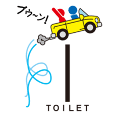Toilet red and blue sticker #6256124