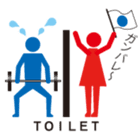 Toilet red and blue sticker #6256130