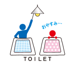 Toilet red and blue sticker #6256135
