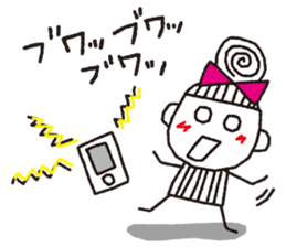 Stripe girl vol.13 sticker #6256141