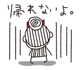 Stripe girl vol.13 sticker #6256149