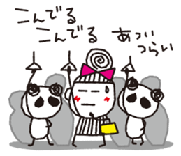 Stripe girl vol.13 sticker #6256168