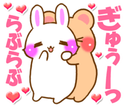 Rabbit and bear Love sticker2 sticker #6256337