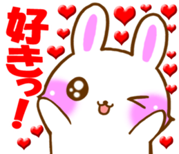 Rabbit and bear Love sticker2 sticker #6256339
