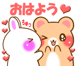 Rabbit and bear Love sticker2 sticker #6256340