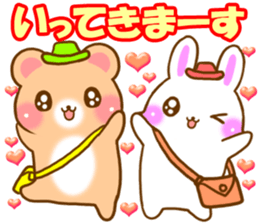 Rabbit and bear Love sticker2 sticker #6256342