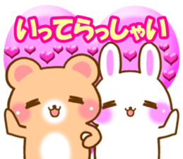 Rabbit and bear Love sticker2 sticker #6256343