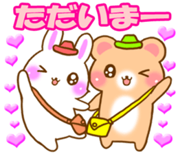 Rabbit and bear Love sticker2 sticker #6256344