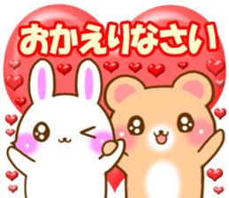 Rabbit and bear Love sticker2 sticker #6256345