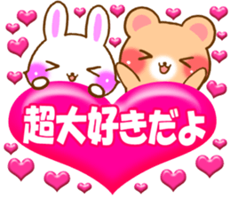 Rabbit and bear Love sticker2 sticker #6256346